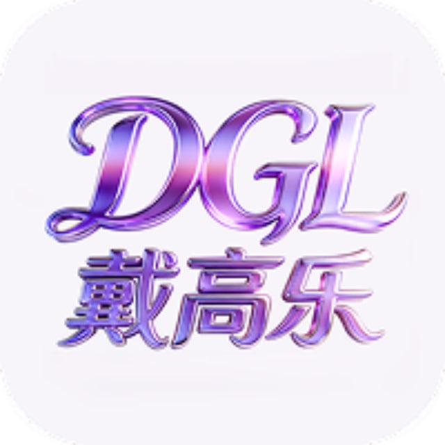 戴高乐国际